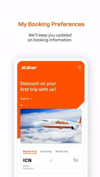 Jeju Air Zrzut ekranu 2