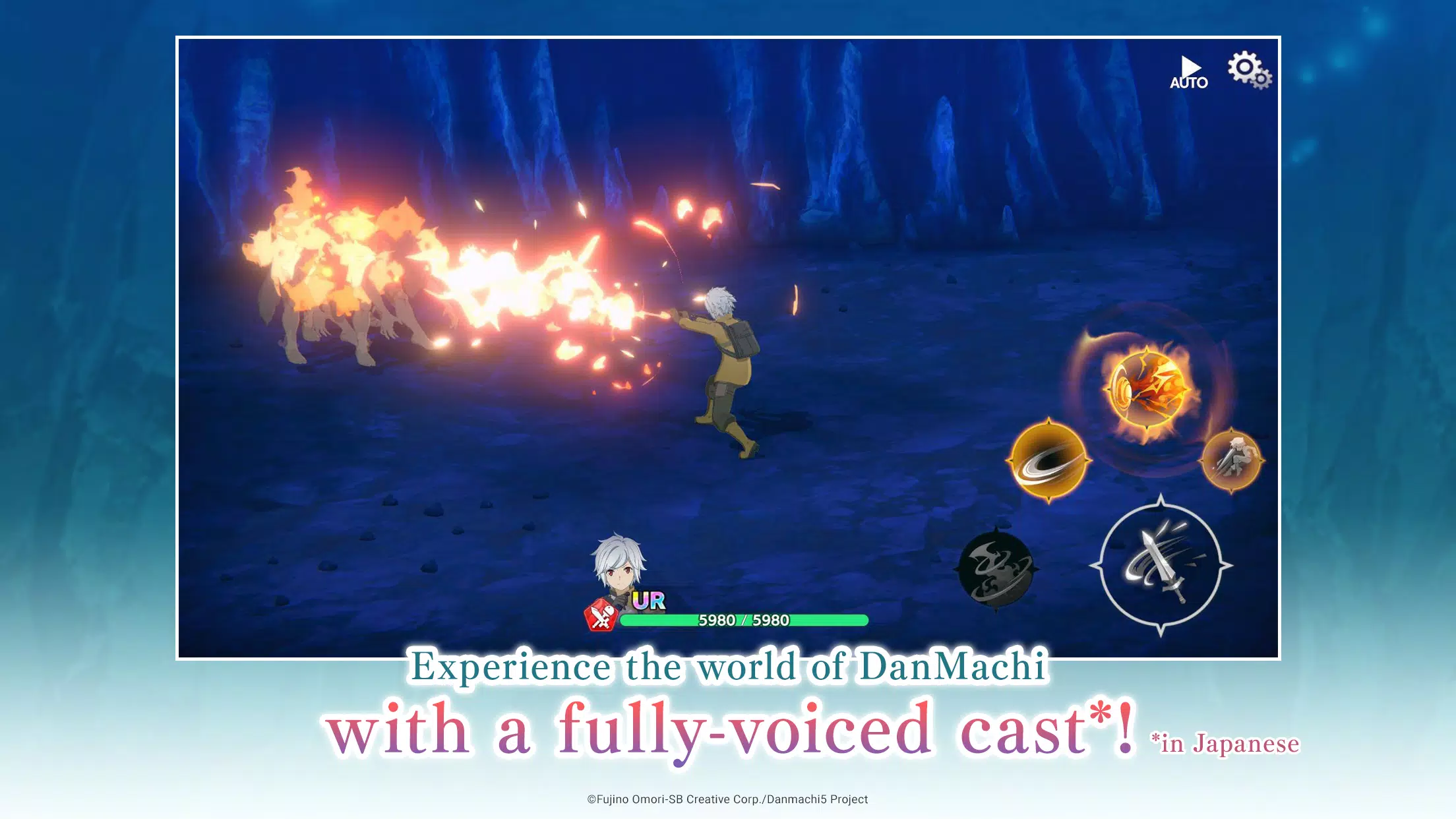 DanMachi BATTLE CHRONICLE Capture d'écran 2