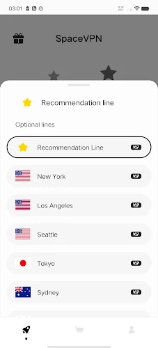 SpaceVPN應用截圖第1張
