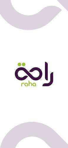 Schermata Raha - راحة 0