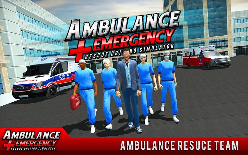 911 Ambulance City Rescue Game應用截圖第3張