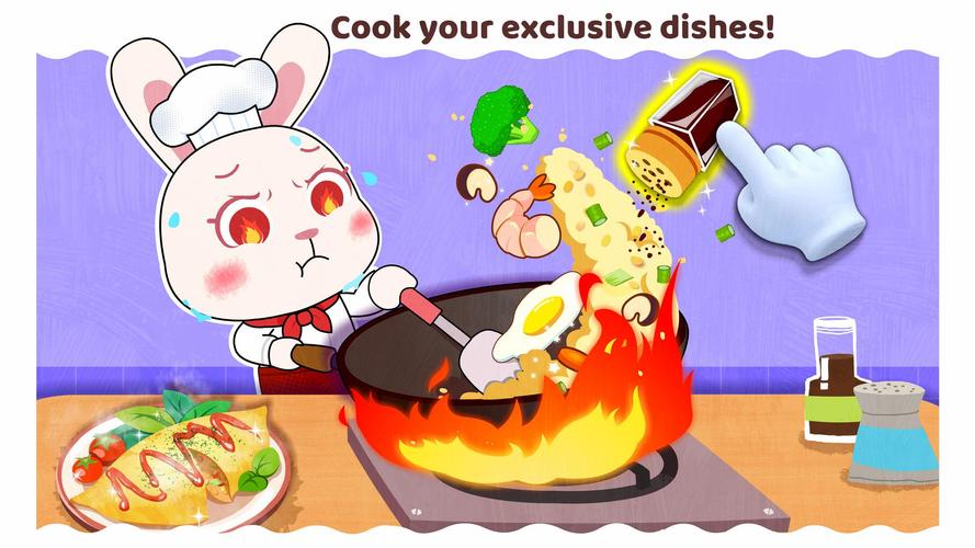 寶寶職業夢工廠應用截圖第2張