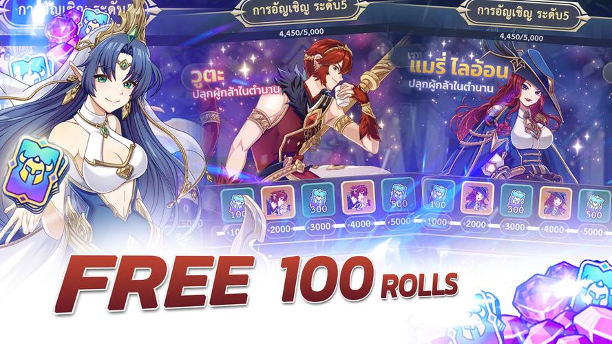 Asura Hero應用截圖第1張