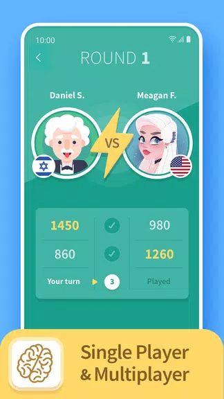 Schermata TRIVIA 360: Quiz Game 0