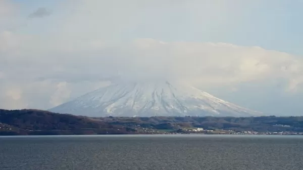 Fantasma de Yotei Situado em Hokkaido por seu senso de perigo e beleza