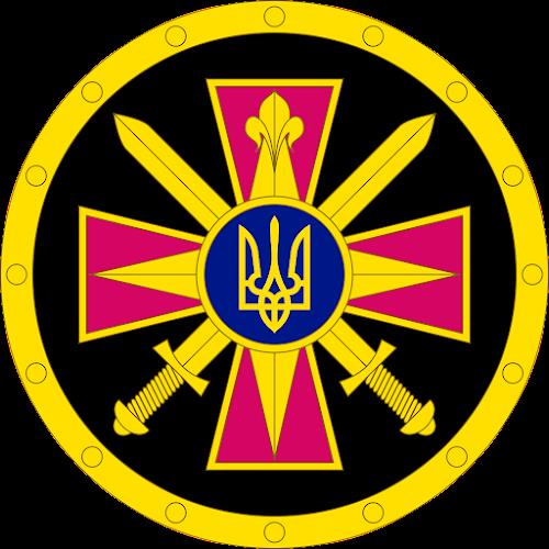 Faleristics of Ukraine army Ekran Görüntüsü 2