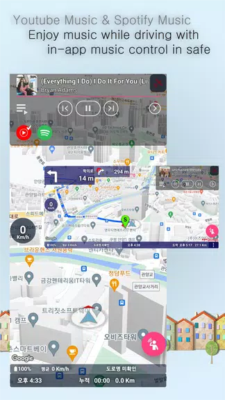 GRnavi - GPS Navigation & Maps应用截图第3张