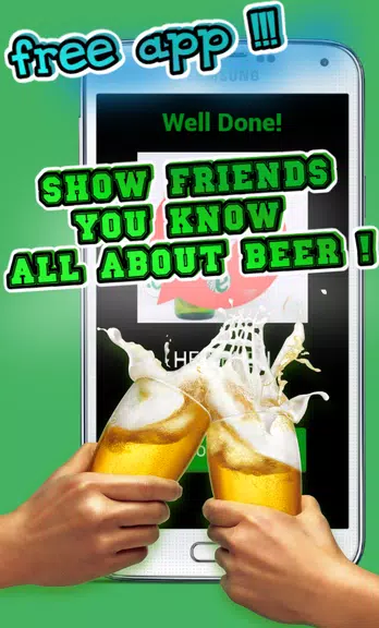 Beer Game - Beer Trivia স্ক্রিনশট 3