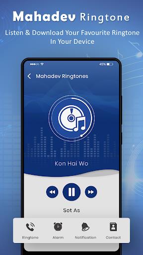 Mahadev Ringtone Tangkapan skrin 3