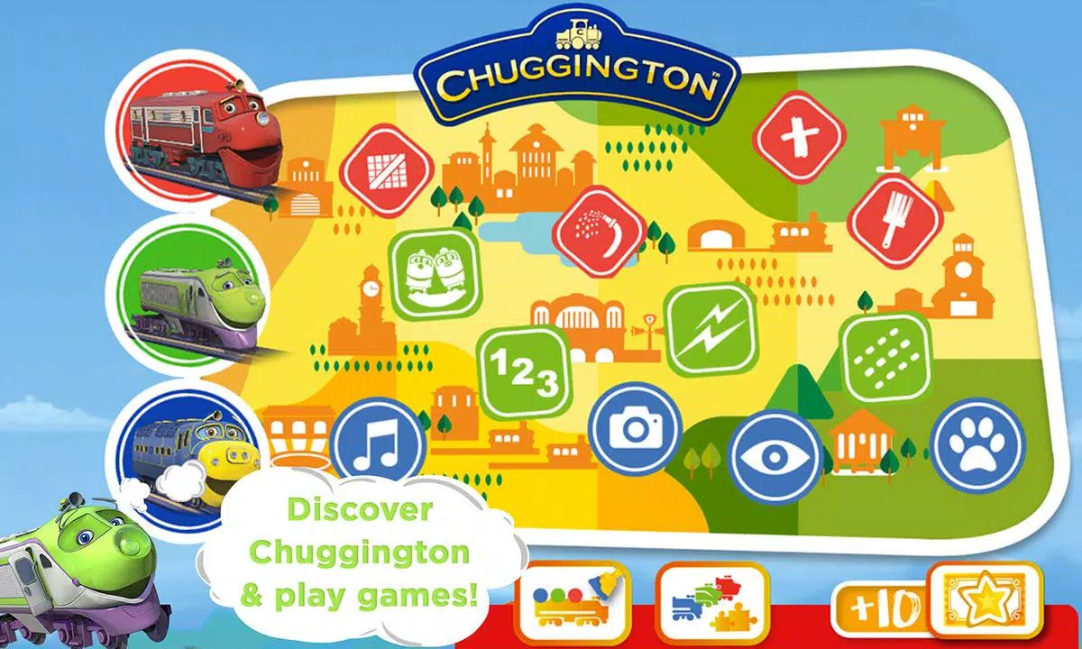 Chuggington Training Hub スクリーンショット 0