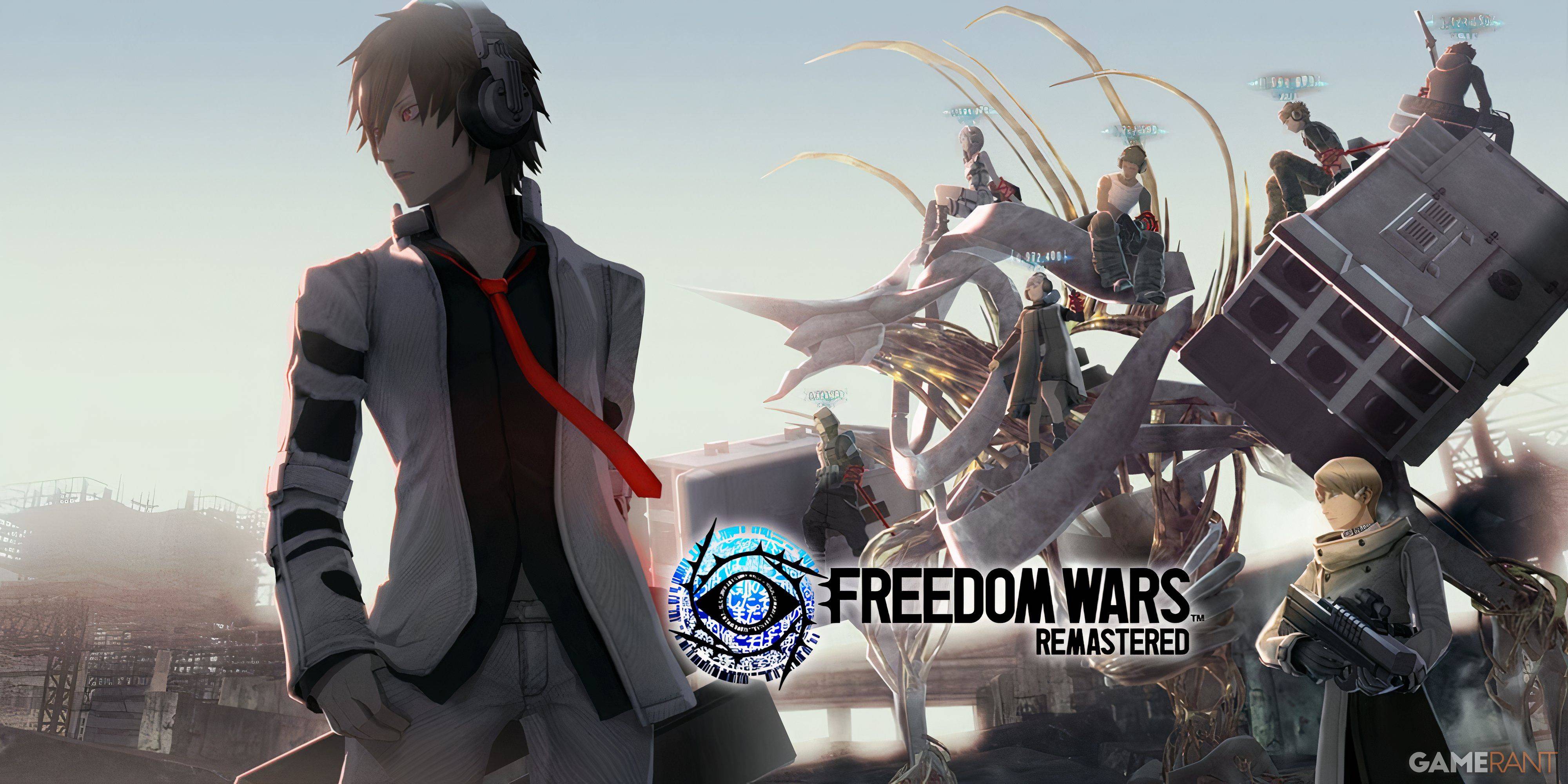 Remastered Freedom Wars : 저축 가이드