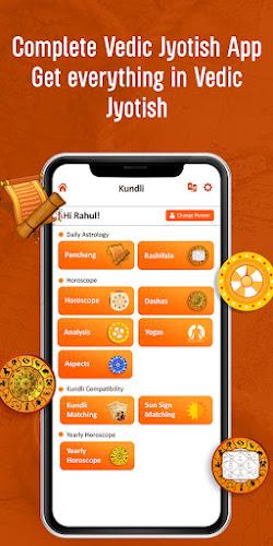 Kundli SuperApp ภาพหน้าจอ 1