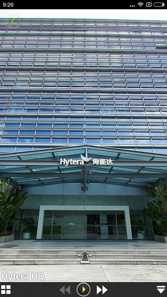 Hytera স্ক্রিনশট 0