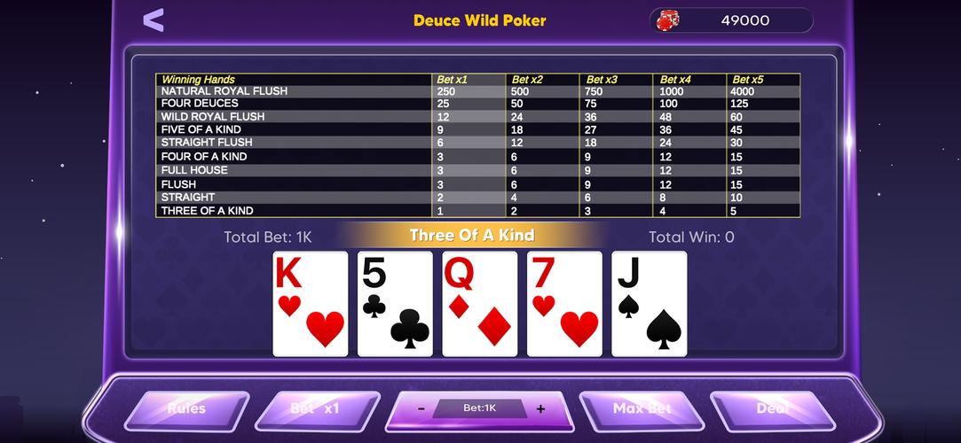 Video Poker Plus應用截圖第2張