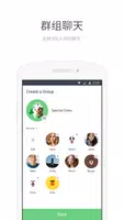 LINE Lite ภาพหน้าจอ 3