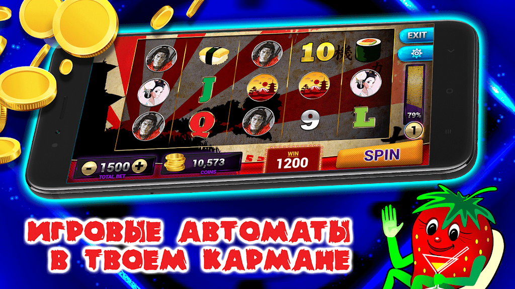 Игровые автоматы - Топчик スクリーンショット 0