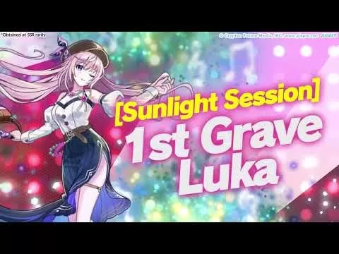 Ang pakikipagtulungan ng Hatsune Miku Unison League