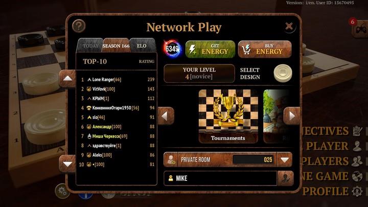 Checkers Online Elite應用截圖第2張