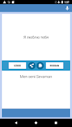 O'zbek - Rusda Tarjimon Ekran Görüntüsü 1