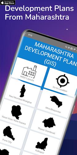 Development Plan Maharashtra應用截圖第2張