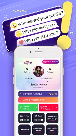 Who Viewed Instagram Profile スクリーンショット 0