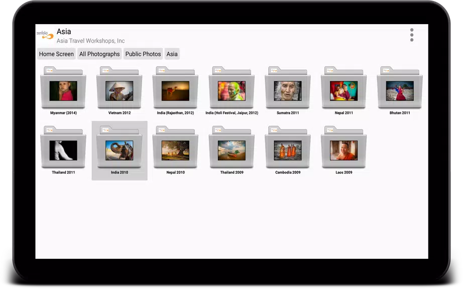 PhotoGuru Media Player Schermafbeelding 0