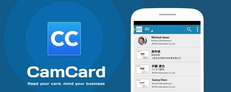 CamCard-Digital business card Скриншот 0