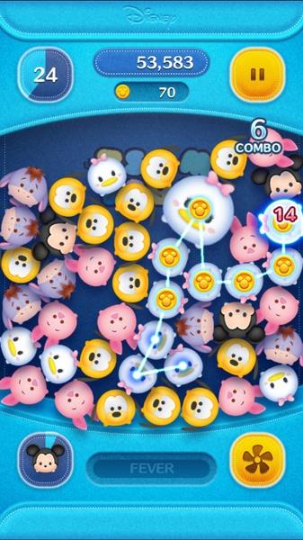 LINE: Disney Tsum Tsum ဖန်သားပြင်ဓာတ်ပုံ 0