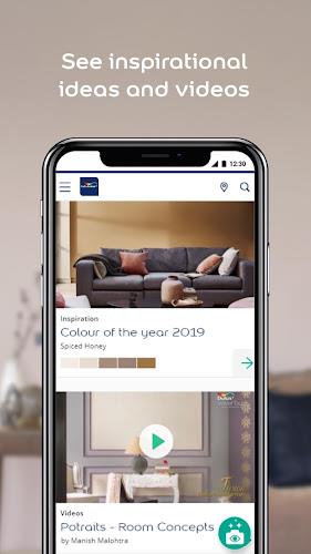 Dulux Visualizer應用截圖第3張