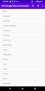Ok Google Voice Commands スクリーンショット 1