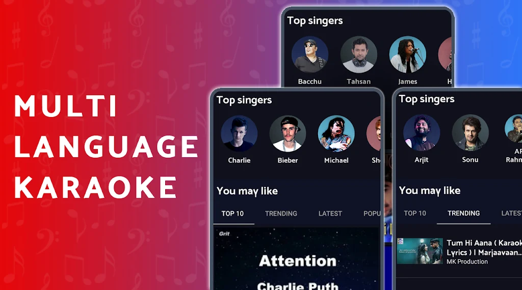 KUBET : Karaoke & Record ภาพหน้าจอ 1