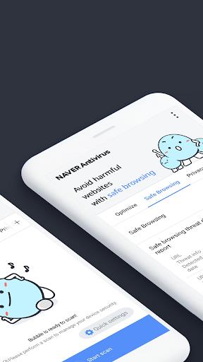 NAVER Antivirus Ảnh chụp màn hình 1