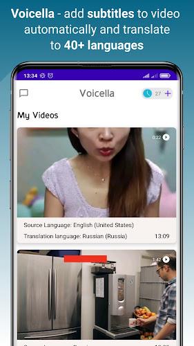 Voicella-auto Video-Untertitel Screenshot 0