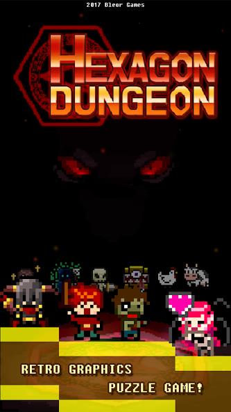 Hexagon Dungeon Mod Schermafbeelding 0