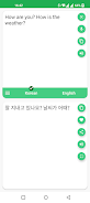 Korean - English Translator Screenshot 0