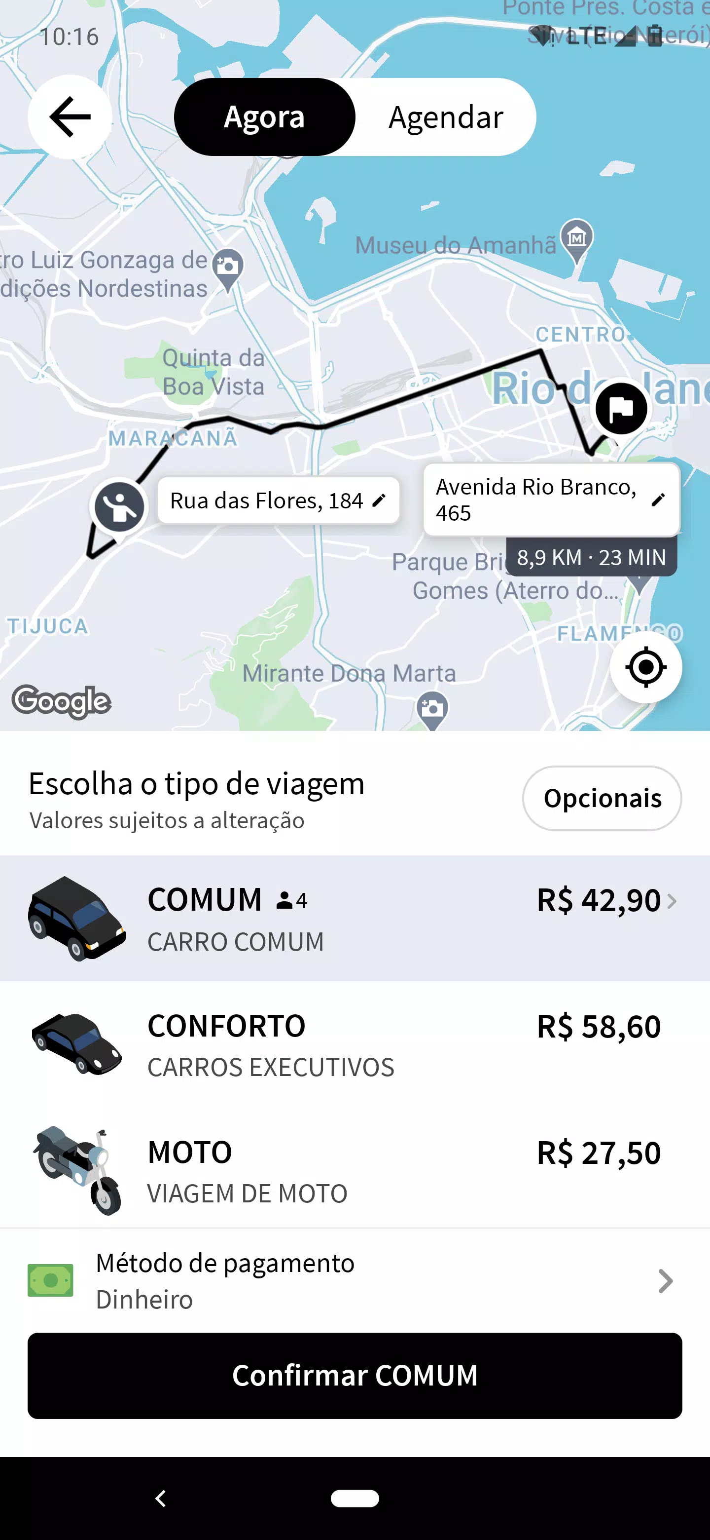 OP Expert應用截圖第2張