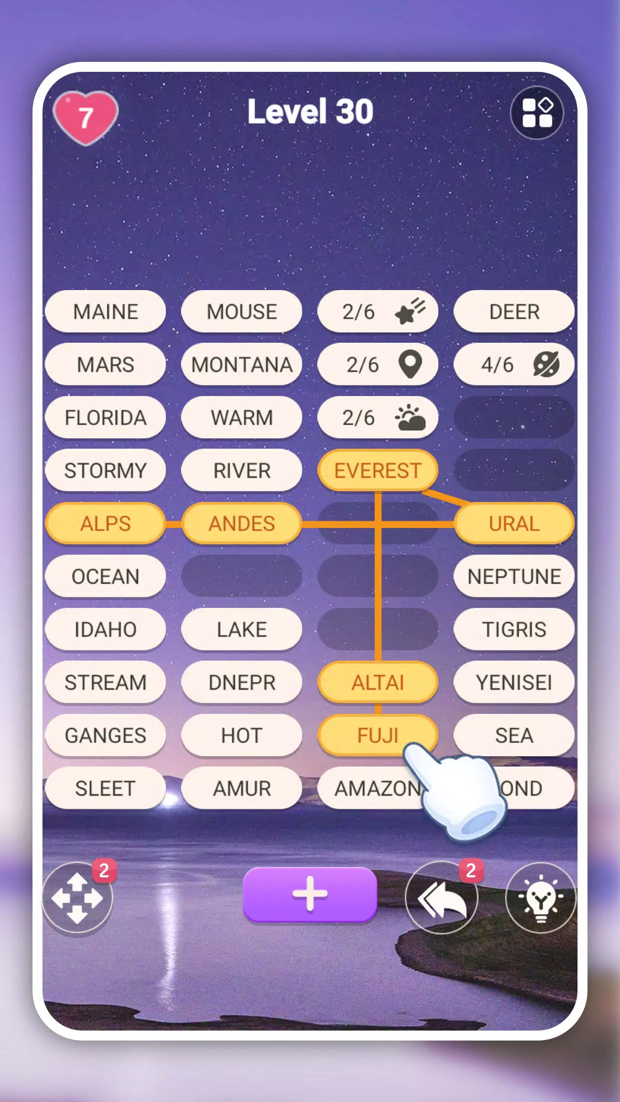 Words Sort: Word Associations應用截圖第0張