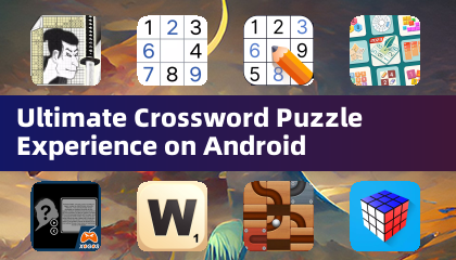 Android上的終極填字遊戲體驗
