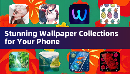 令人驚豔的手機桌布精選集