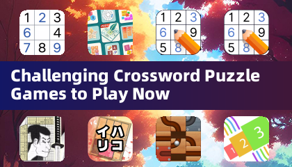 挑戰性填字遊戲立即暢玩