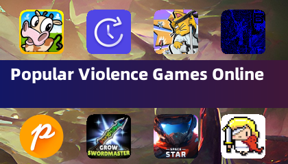 熱門線上暴力遊戲
