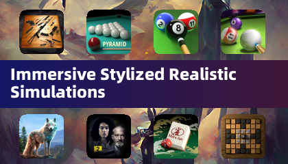 沉浸式風格化真實模擬