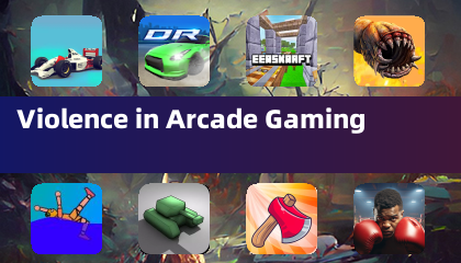 街机游戏中的暴力元素