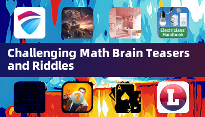 挑战性数学脑筋急转弯和谜题