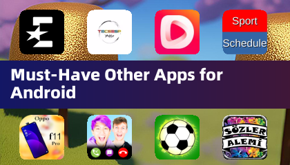 Android 必備其他應用程式