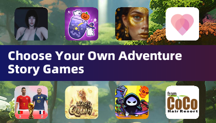 自选冒险故事游戏