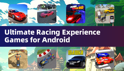 Android平台终极赛车体验游戏