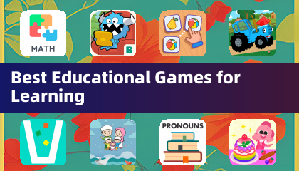 最佳学习教育游戏