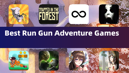 最佳跑槍冒險遊戲