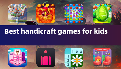 最佳兒童手工遊戲